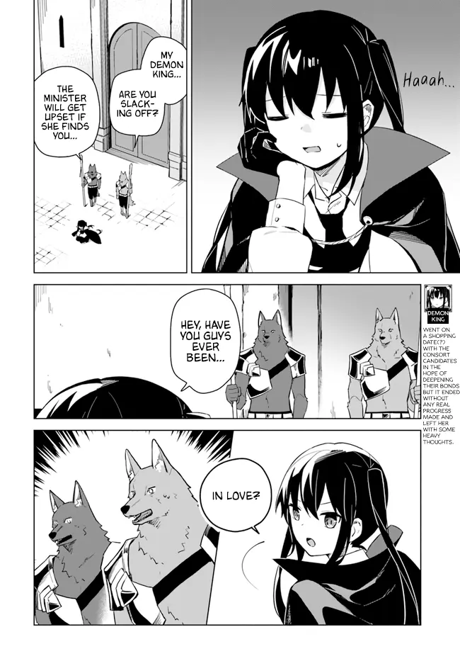 Maou To Yuri - Vol.1 Chapter 4.1: The Demon King Wants To Form A Party With _