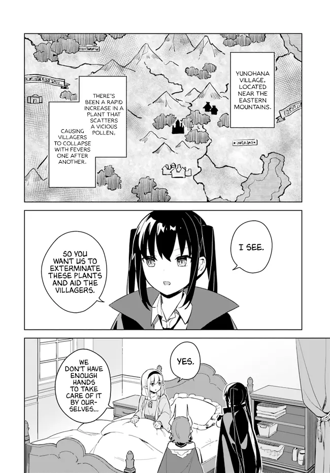 Maou To Yuri - Vol.1 Chapter 4.1: The Demon King Wants To Form A Party With _