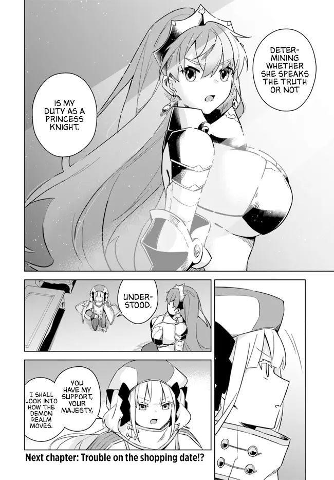 Maou To Yuri - Vol.1 Chapter 2.7: Intermission - The Priestess And The Princess Knight