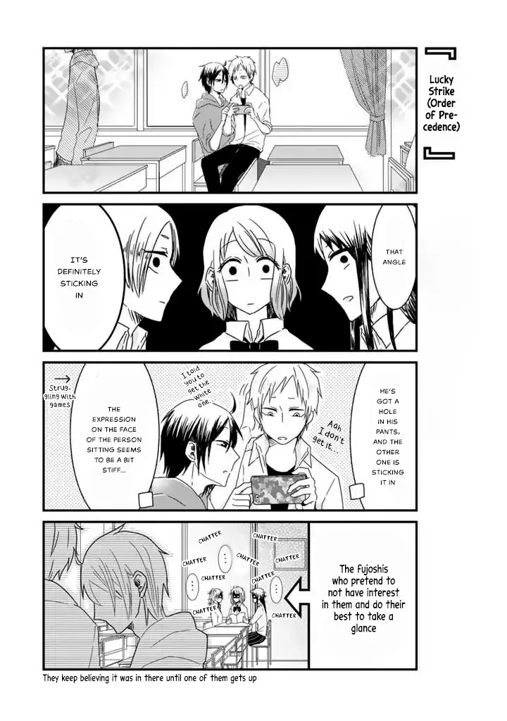 Doumo, Fujoshi Desu. - Vol.1 Chapter 1