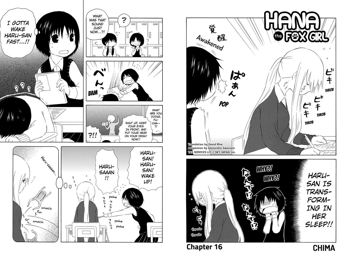 Hanako - Chapter 16