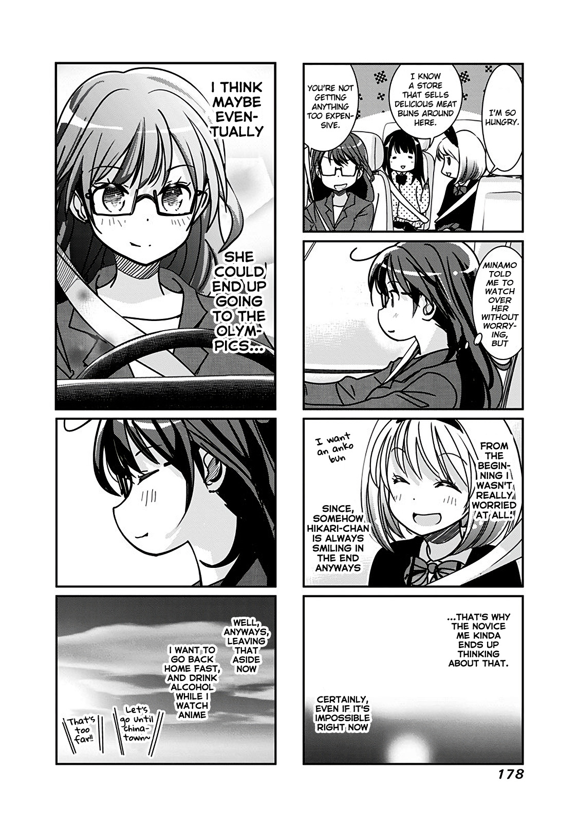 Rifle Is Beautiful - Vol.6 Chapter 173: Because I Want To Trust My Own Eyes