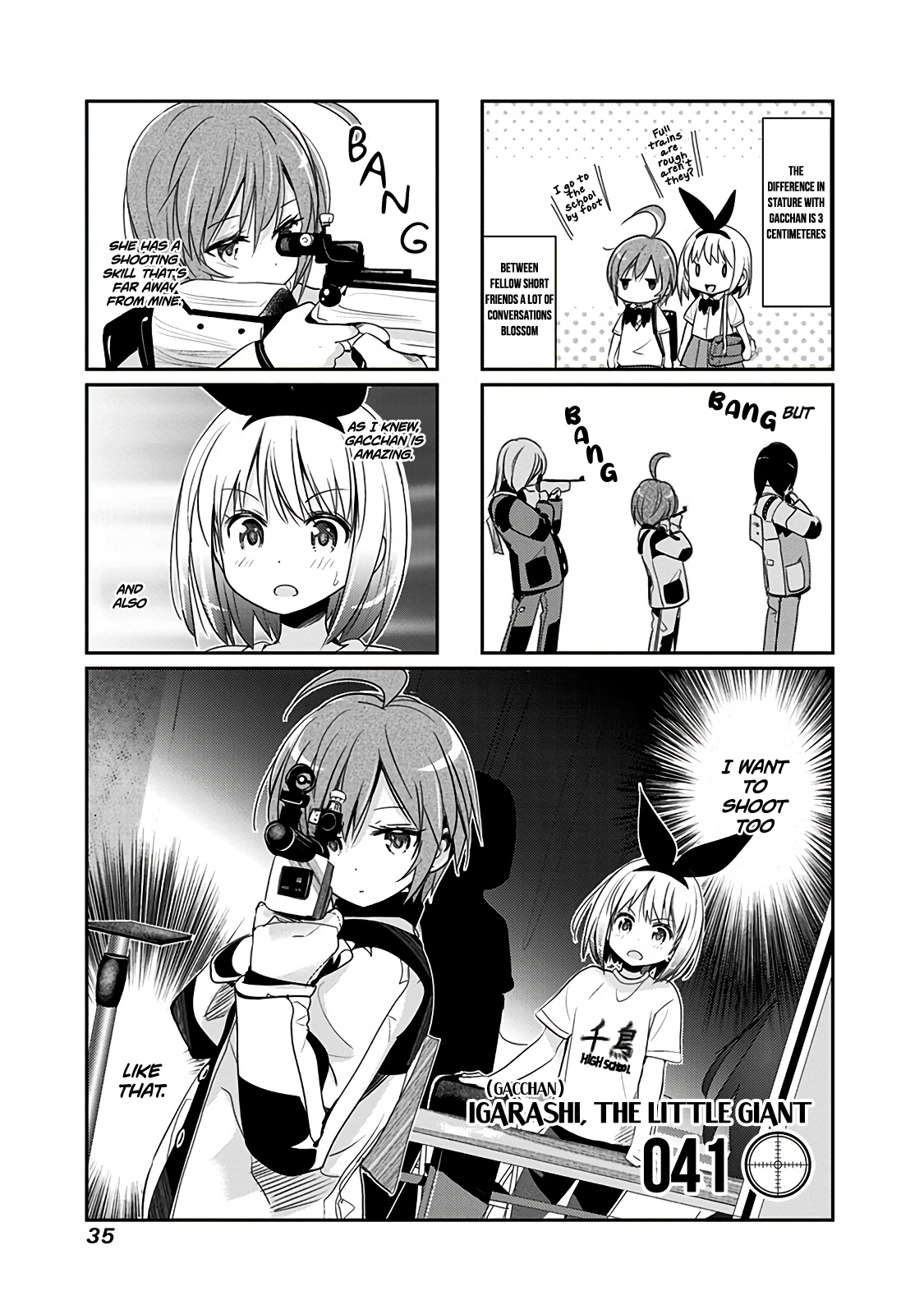 Rifle Is Beautiful - Vol.3 Chapter 41: Igarashi (Gacchan), The Little Giant