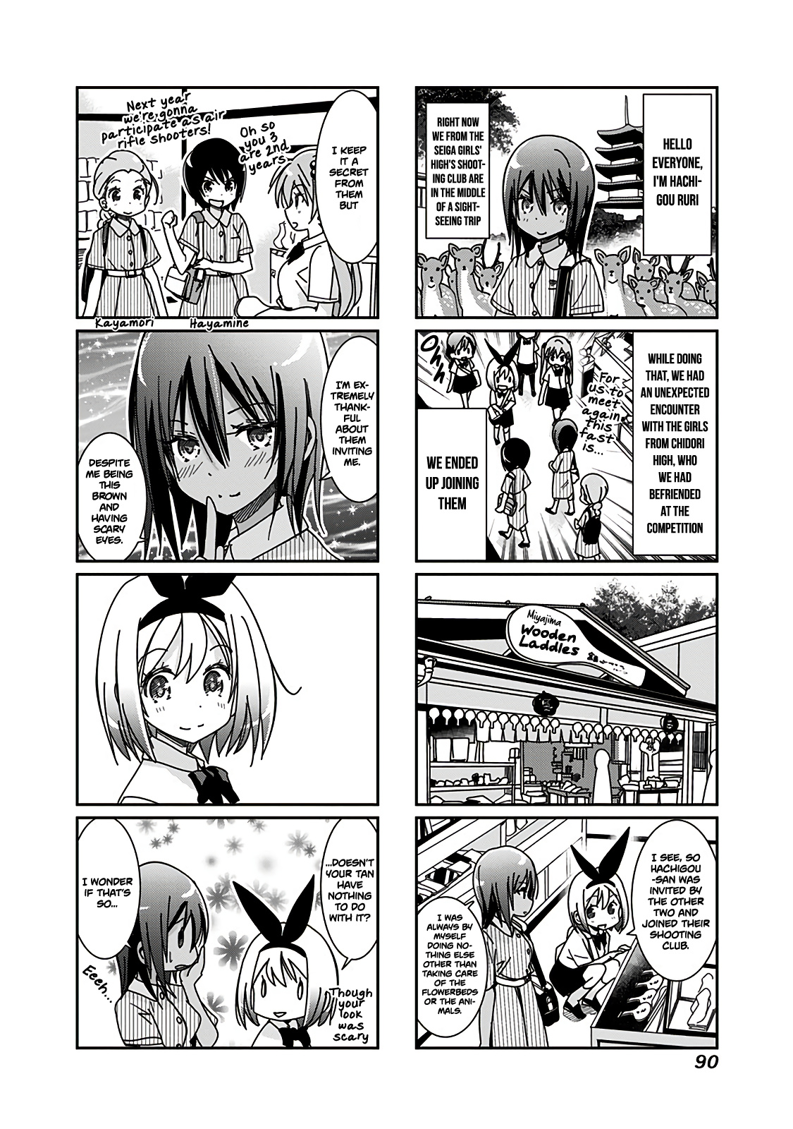 Rifle Is Beautiful - Vol.4 Chapter 74: We Are Shooters Girls From Nagasaki