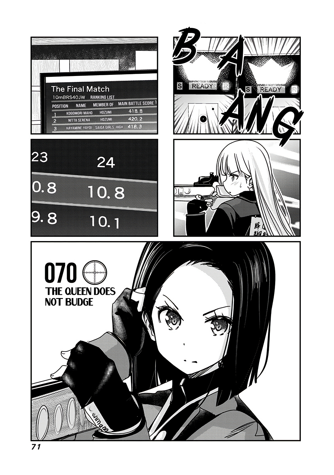 Rifle Is Beautiful - Vol.4 Chapter 70: The Queen Does Not Budge