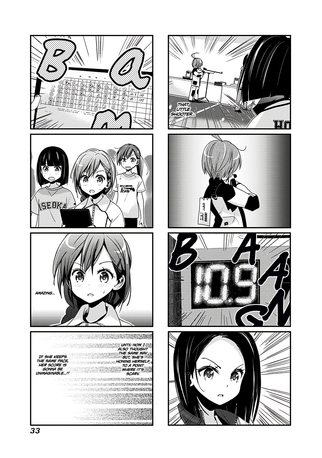 Rifle Is Beautiful - Vol.3 Chapter 40: It's Also Midsummer In Midsummer. The Girls That Compete To Be No1 In Japan!!