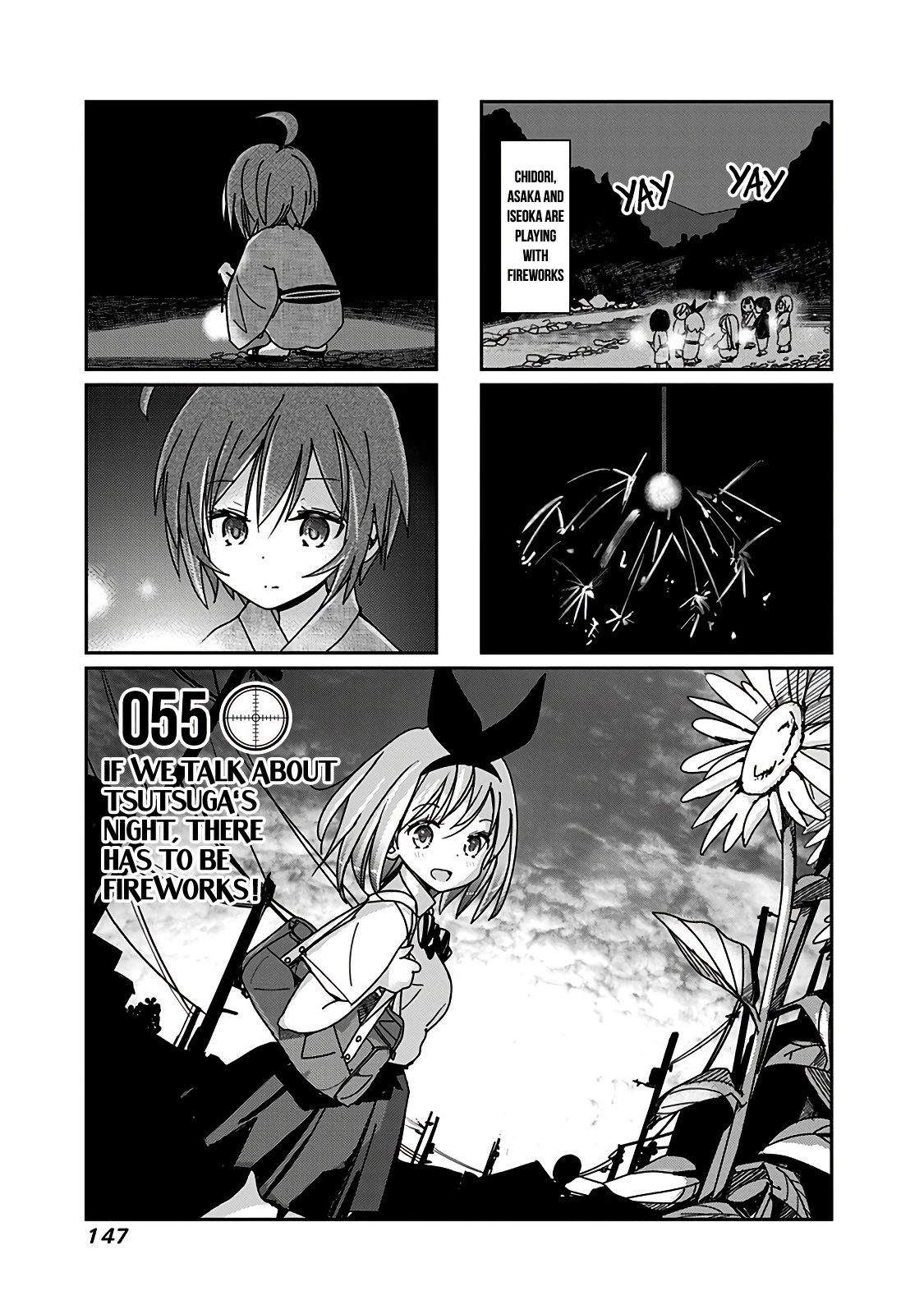 Rifle Is Beautiful - Vol.3 Chapter 55: If We Talk About Tsutsuga's Night, There Has To Be Fireworks!