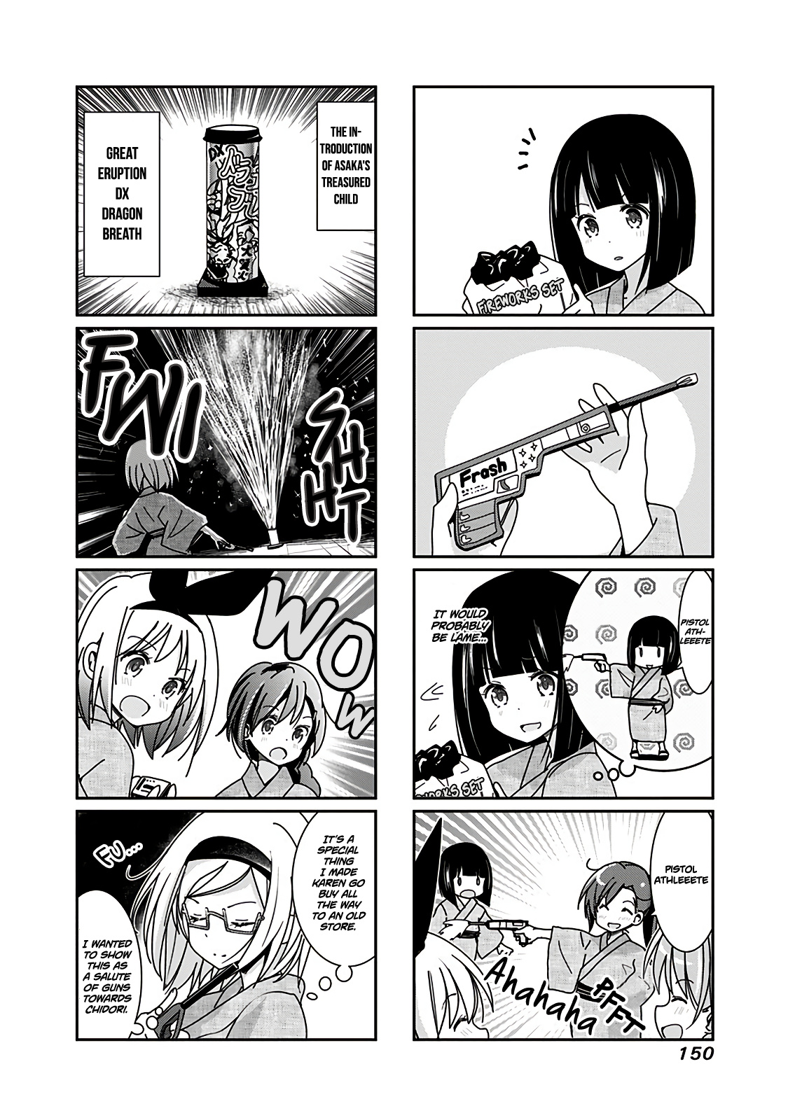 Rifle Is Beautiful - Vol.3 Chapter 55: If We Talk About Tsutsuga's Night, There Has To Be Fireworks!