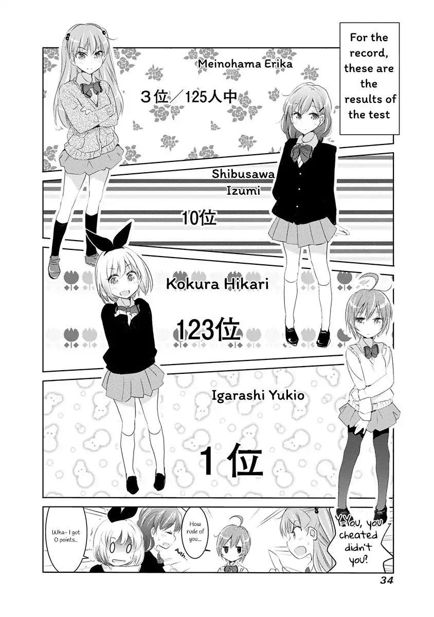 Rifle Is Beautiful - Vol.1 Chapter 4