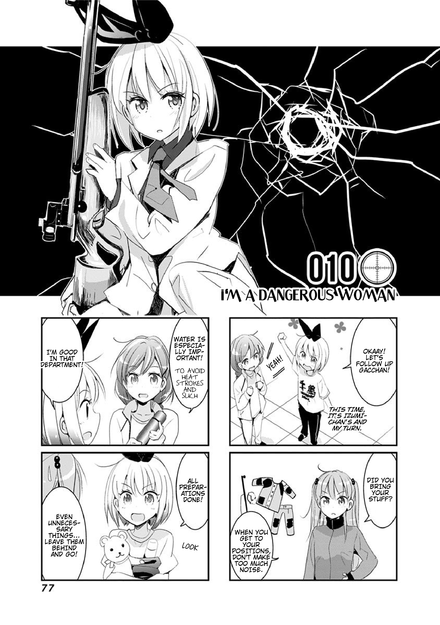 Rifle Is Beautiful - Vol.1 Chapter 10: I'm A Dangerous Woman