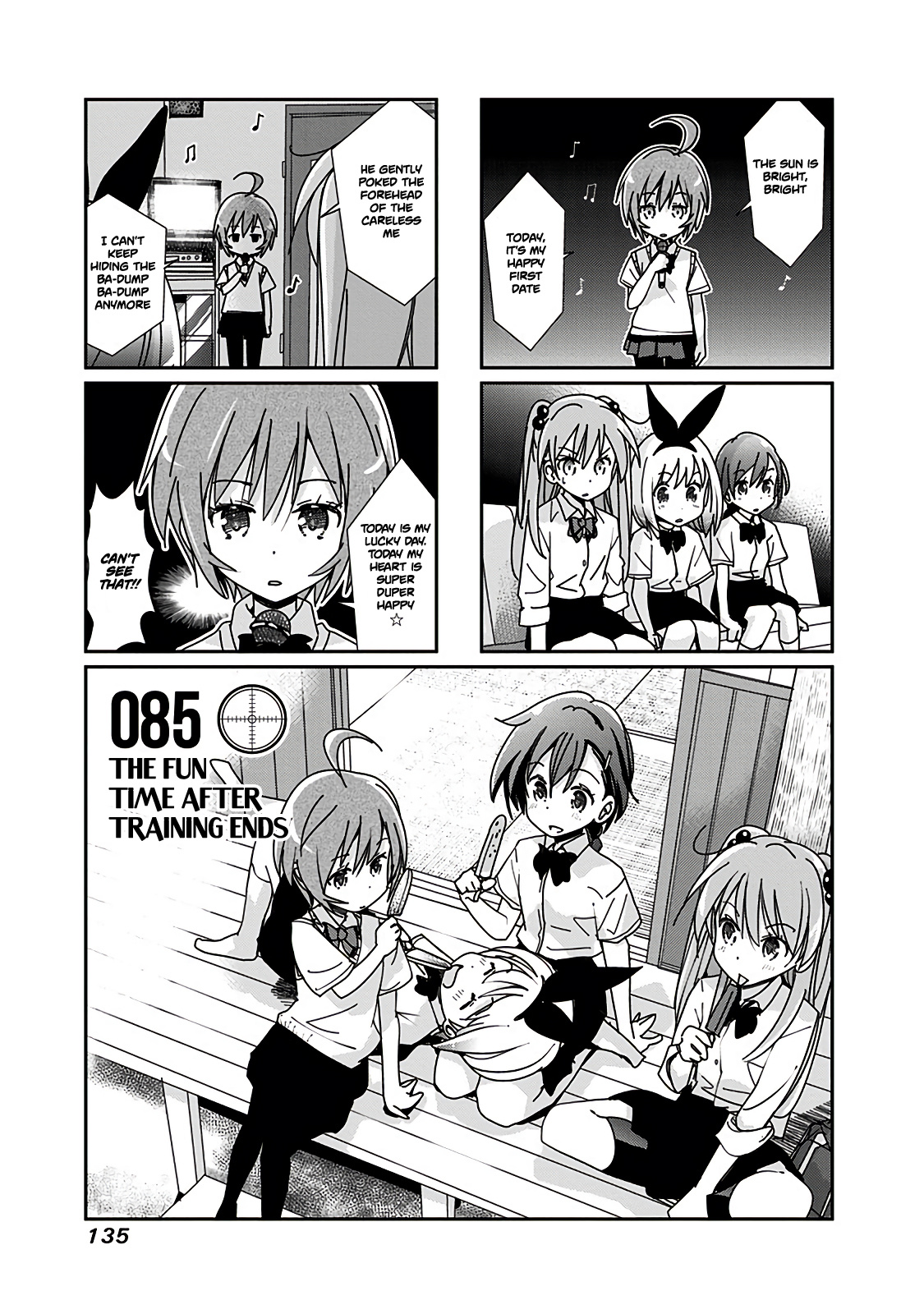 Rifle Is Beautiful - Vol.4 Chapter 85: The Fun Time After Training Ends