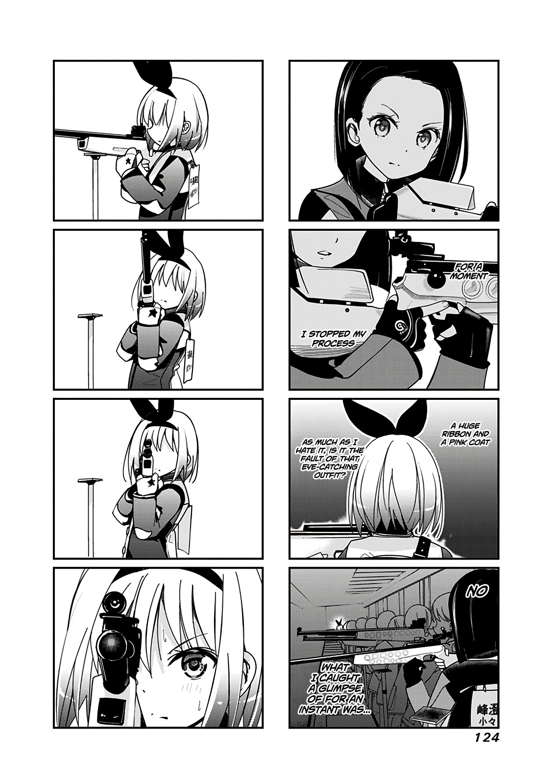 Rifle Is Beautiful - Vol.3 Chapter 52: A Memory From The Days Of Yore