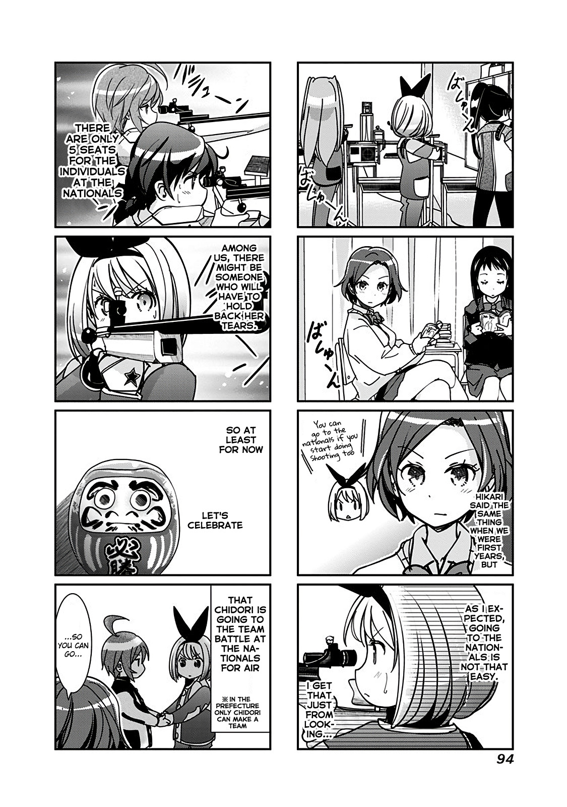 Rifle Is Beautiful - Vol.6 Chapter 152: Marina And Ako, The Childhood Friends Appear On The Anime Too!