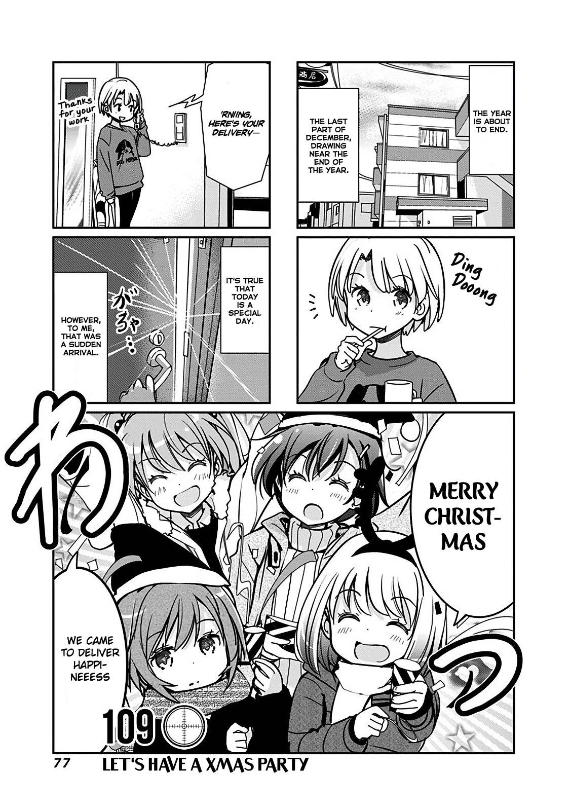 Rifle Is Beautiful - Vol.5 Chapter 109: Let's Have A Xmas Party