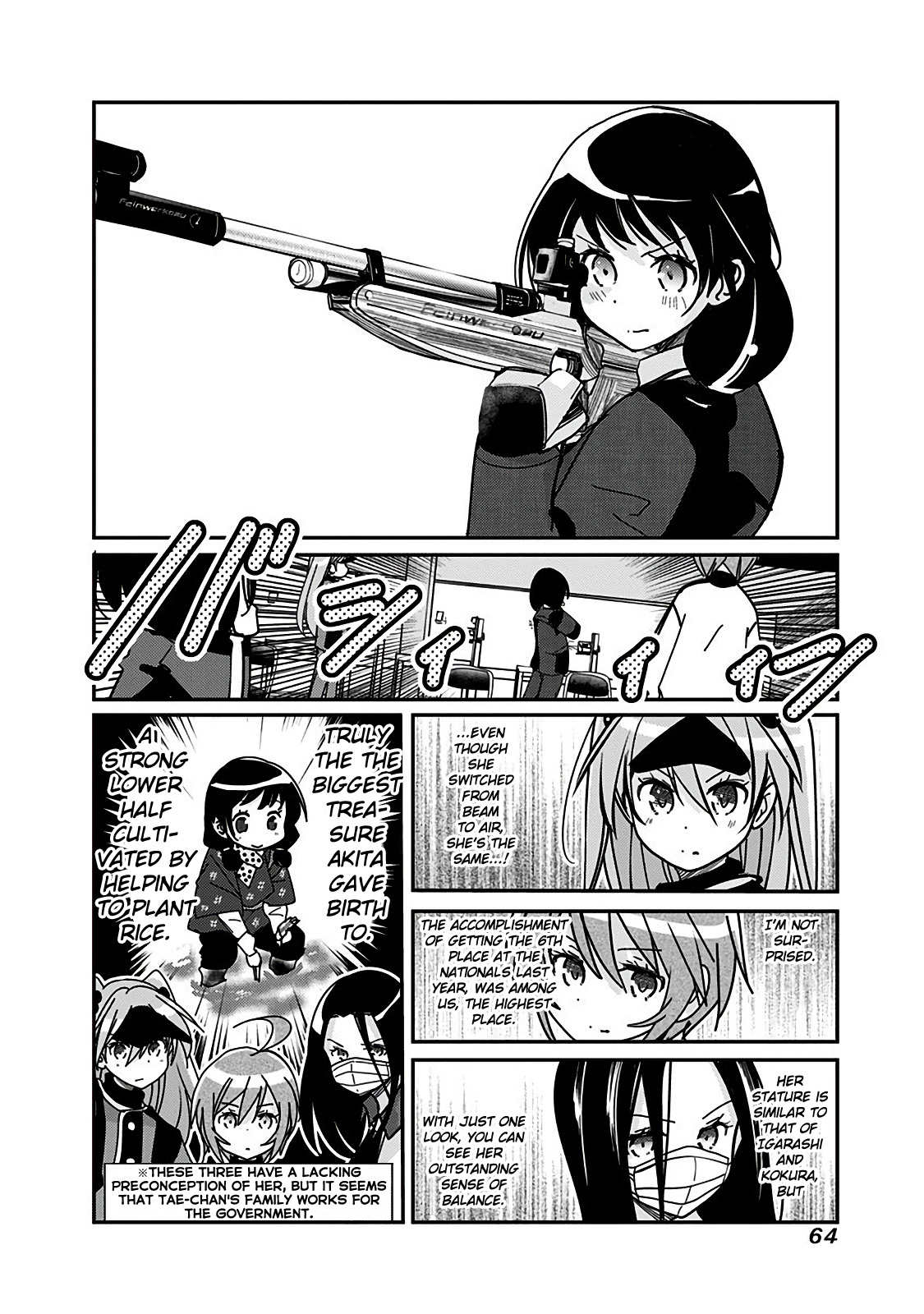 Rifle Is Beautiful - Vol.6 Chapter 145: All By Myself, I Do My Best In Akita