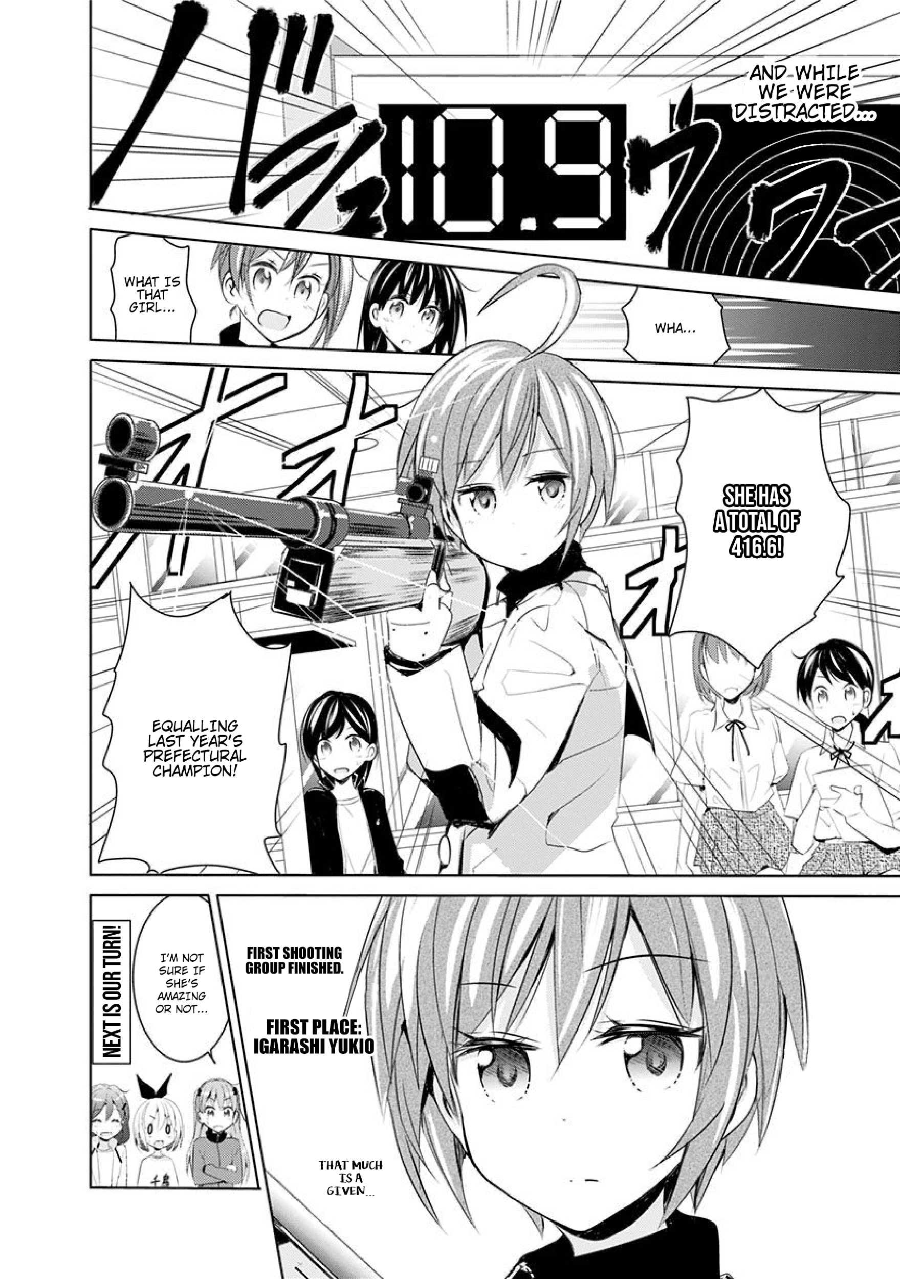 Rifle Is Beautiful - Vol.1 Chapter 9: The Two Acquaintances