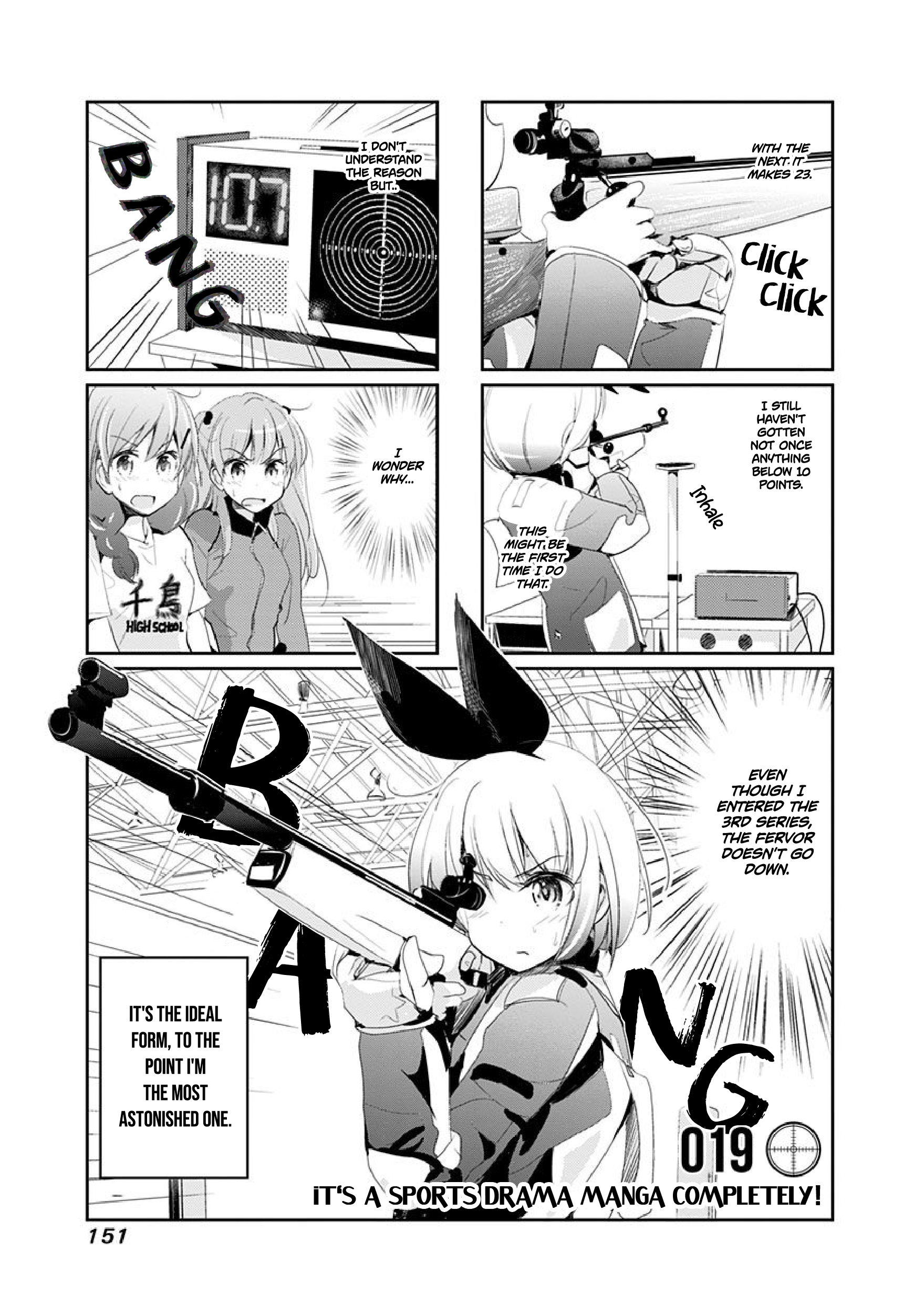 Rifle Is Beautiful - Vol.1 Chapter 19: It's A Sports Drama Manga Completely!