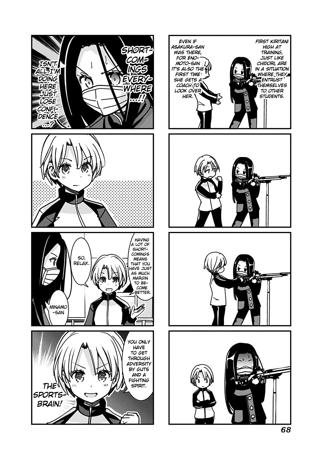 Rifle Is Beautiful - Vol.6 Chapter 146: No Need To Progress Alone