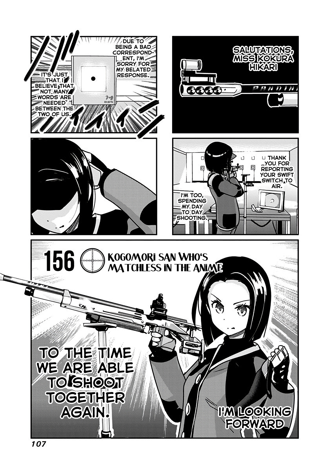 Rifle Is Beautiful - Vol.6 Chapter 156: Kogomori-San Who's Matchless In The Anime