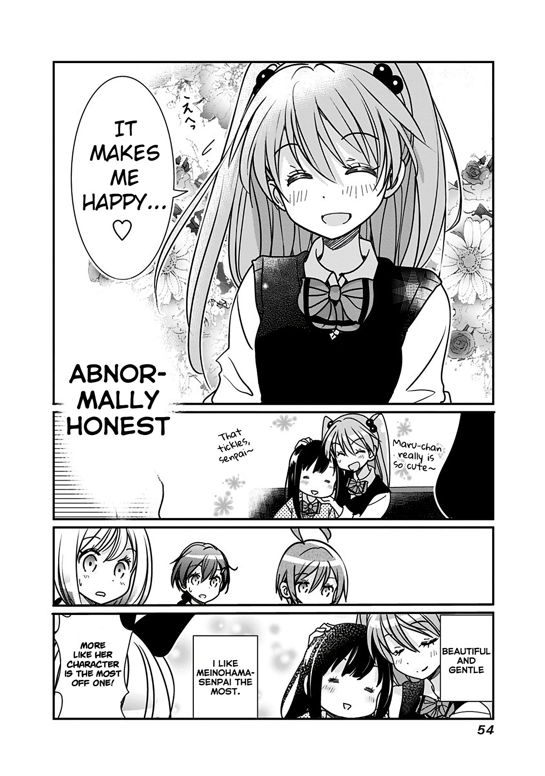 Rifle Is Beautiful - Vol.6 Chapter 142: It's Normal To Want To Be Liked