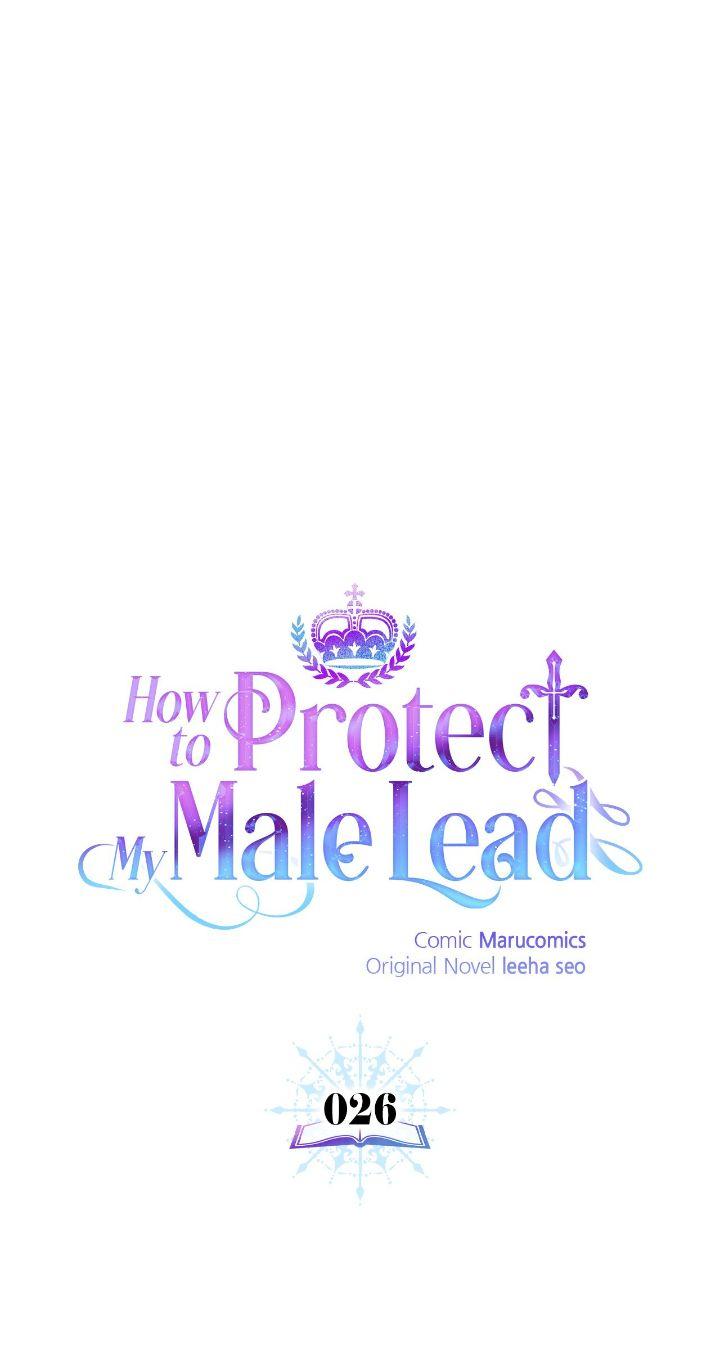 How To Protect My Male Lead - Chapter 26