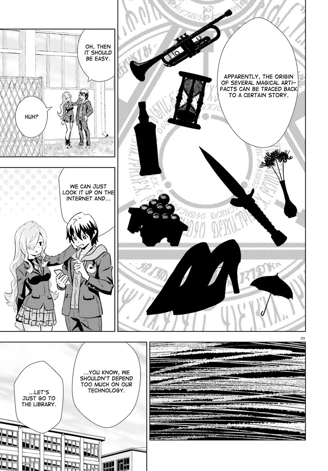 Kuromori-San Wa Smartphone Ga Tsukaenai - Chapter 2