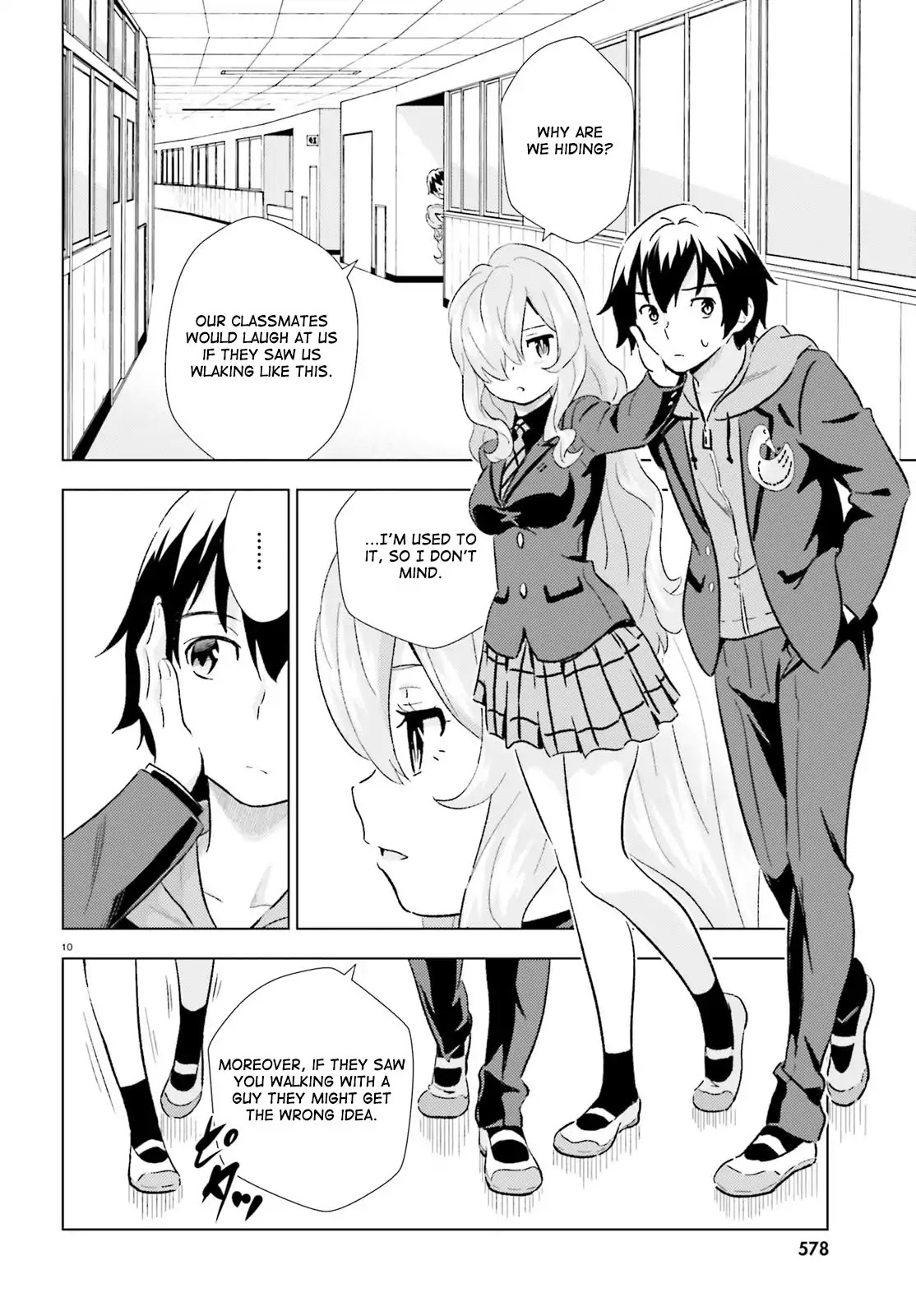 Kuromori-San Wa Smartphone Ga Tsukaenai - Chapter 2