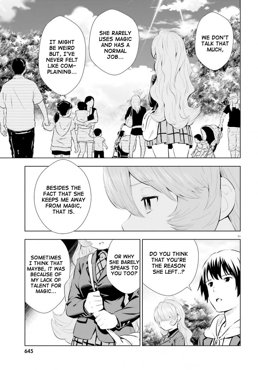 Kuromori-San Wa Smartphone Ga Tsukaenai - Chapter 5: The Swan Prince