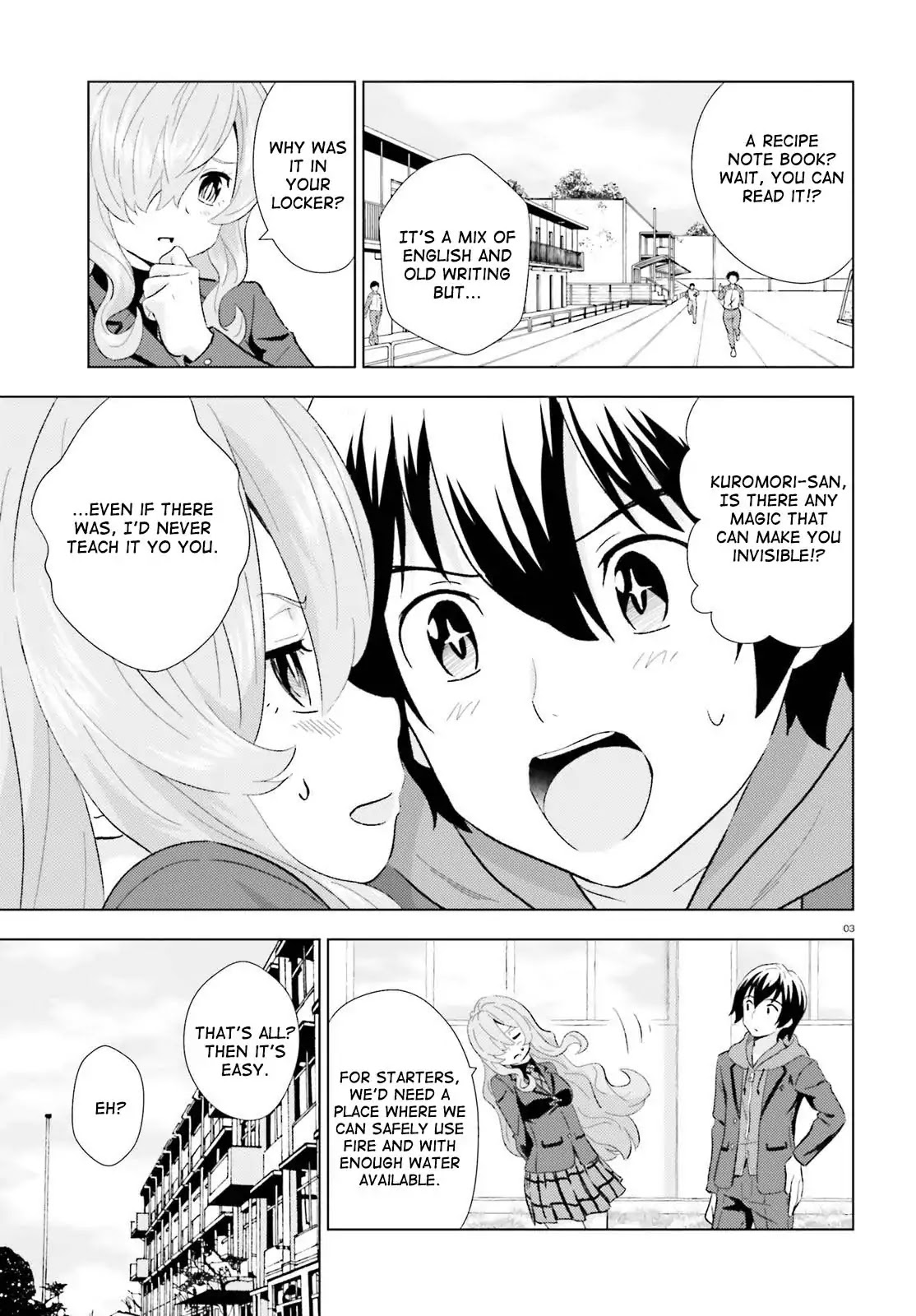 Kuromori-San Wa Smartphone Ga Tsukaenai - Chapter 3