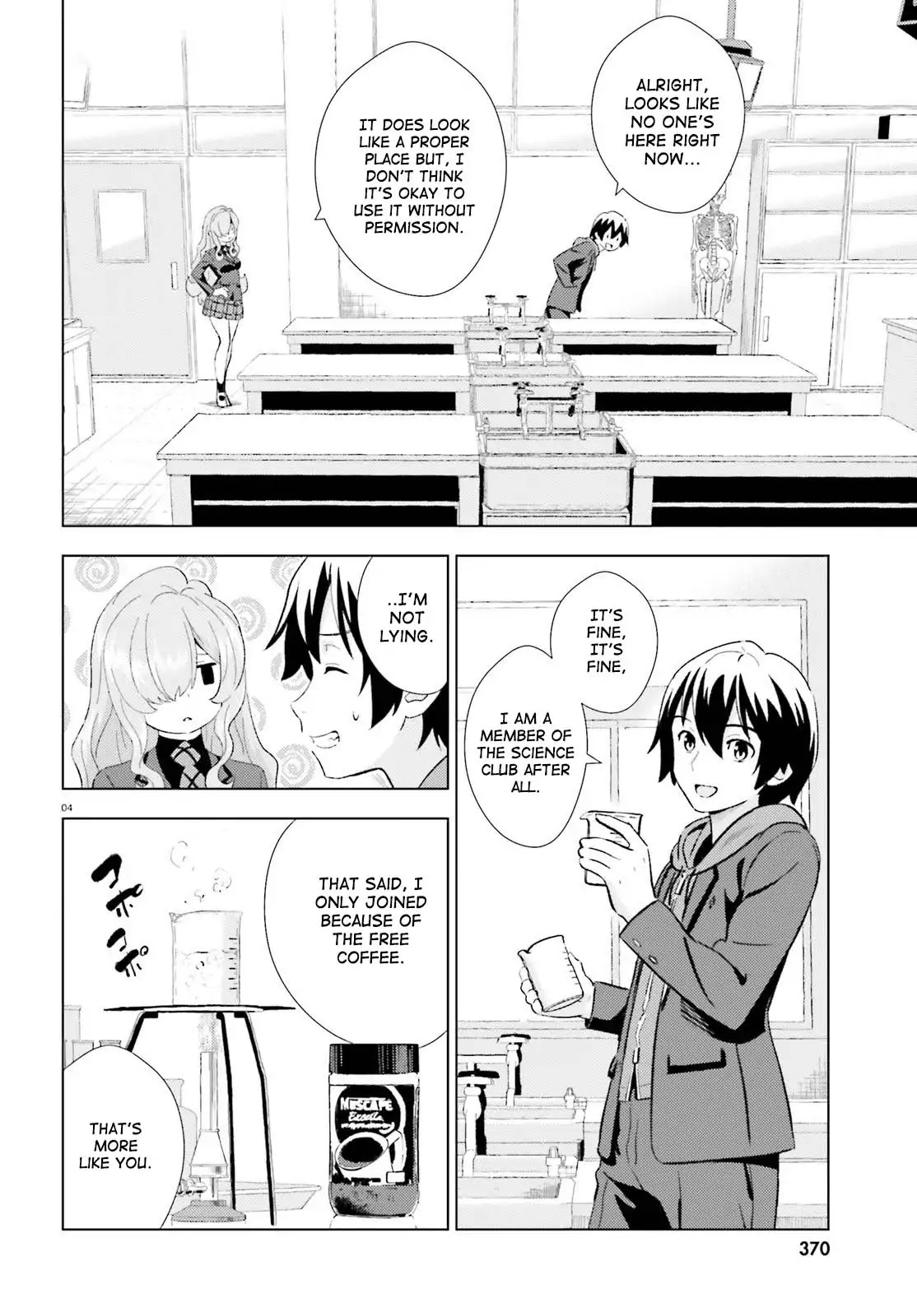 Kuromori-San Wa Smartphone Ga Tsukaenai - Chapter 3