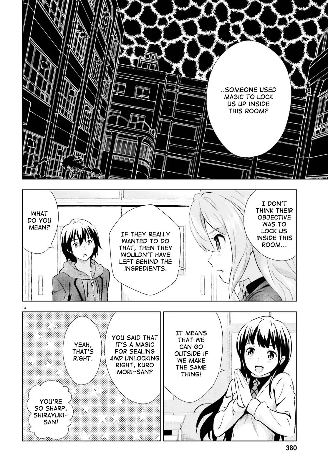 Kuromori-San Wa Smartphone Ga Tsukaenai - Chapter 3