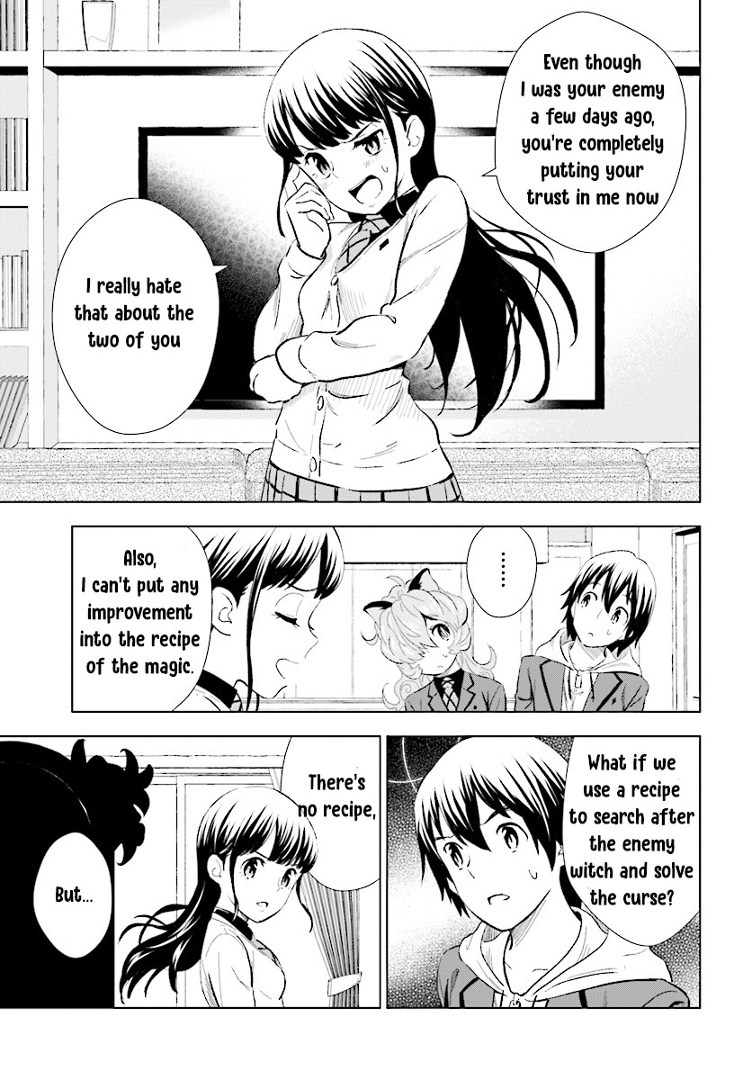 Kuromori-San Wa Smartphone Ga Tsukaenai - Chapter 11: One Problem Gone, Love And Curse Are In Their Stead?