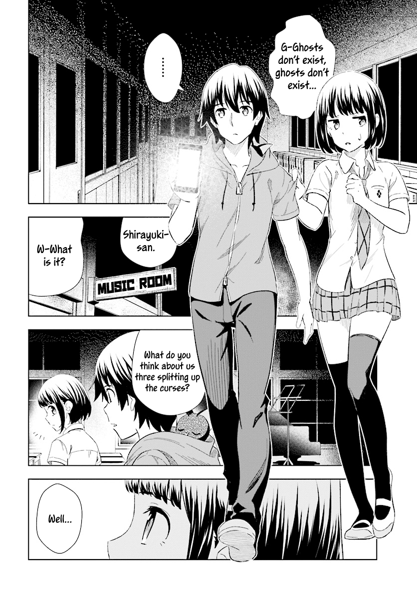 Kuromori-San Wa Smartphone Ga Tsukaenai - Vol.3 Chapter 16: The Witch’s Curse Has Disappeared?! (End)