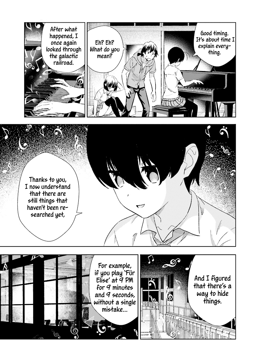 Kuromori-San Wa Smartphone Ga Tsukaenai - Vol.3 Chapter 16: The Witch’s Curse Has Disappeared?! (End)