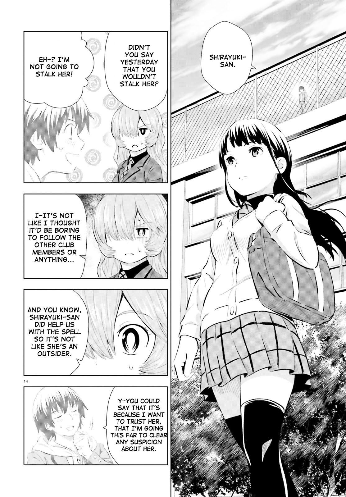 Kuromori-San Wa Smartphone Ga Tsukaenai - Chapter 6: Tengu No Kakuremino