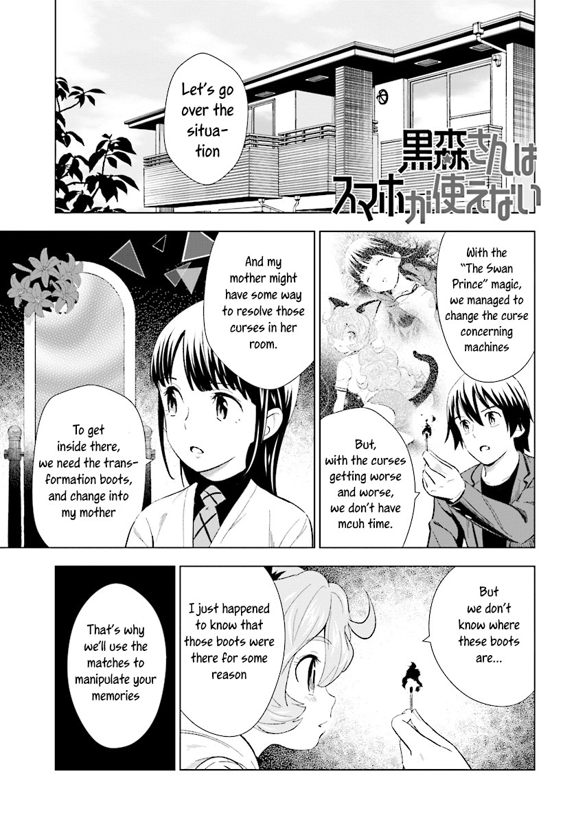 Kuromori-San Wa Smartphone Ga Tsukaenai - Chapter 12: Alice Of The Kingdom Of The Mirror?!