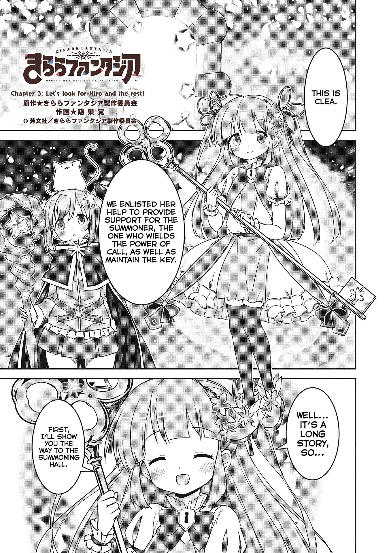 Kirara Fantasia - Chapter 3: Let's Look For Hiro And The Rest!