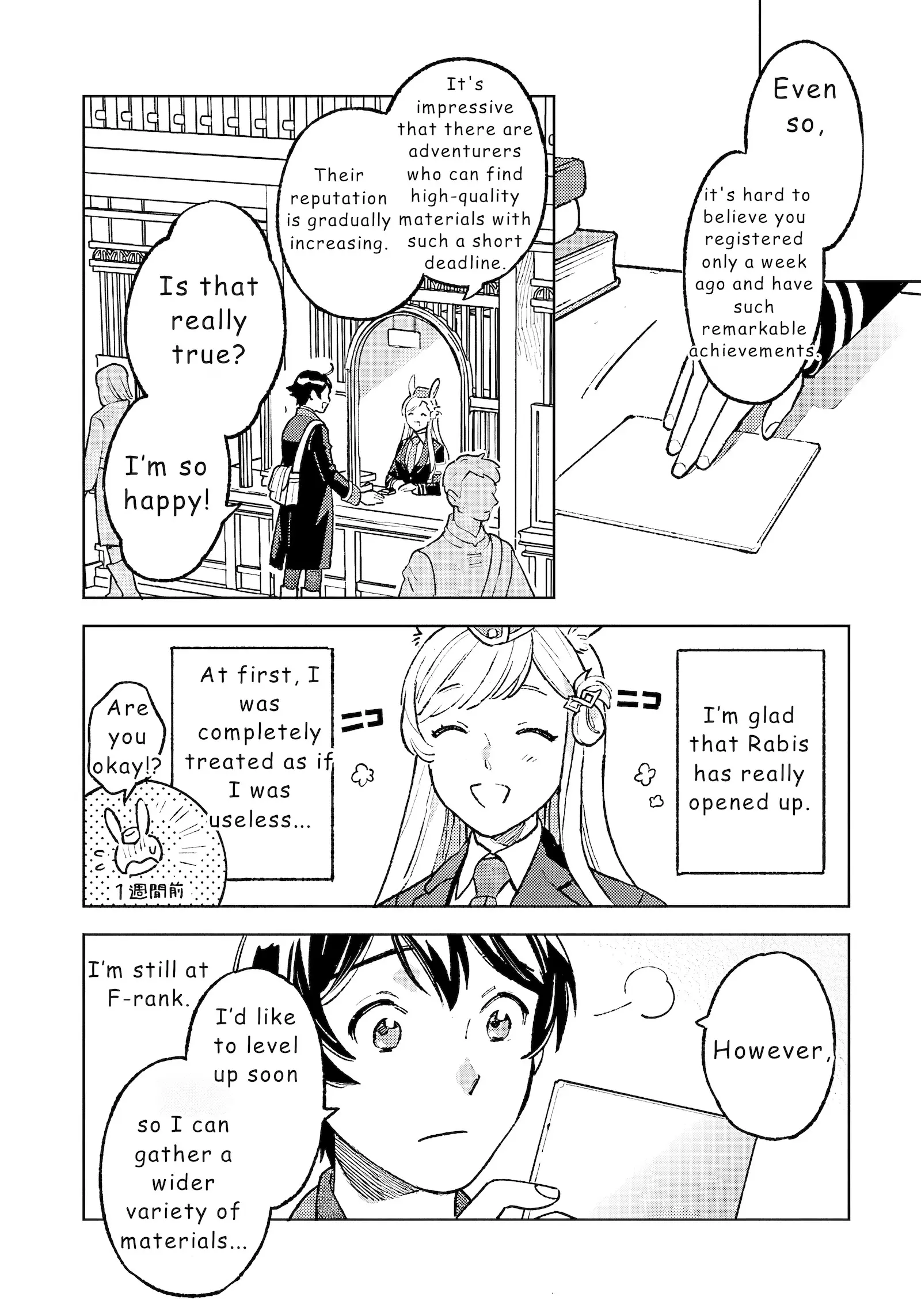 Isekai Nonbiri Sozai Saishu Seikatsu - Chapter 19