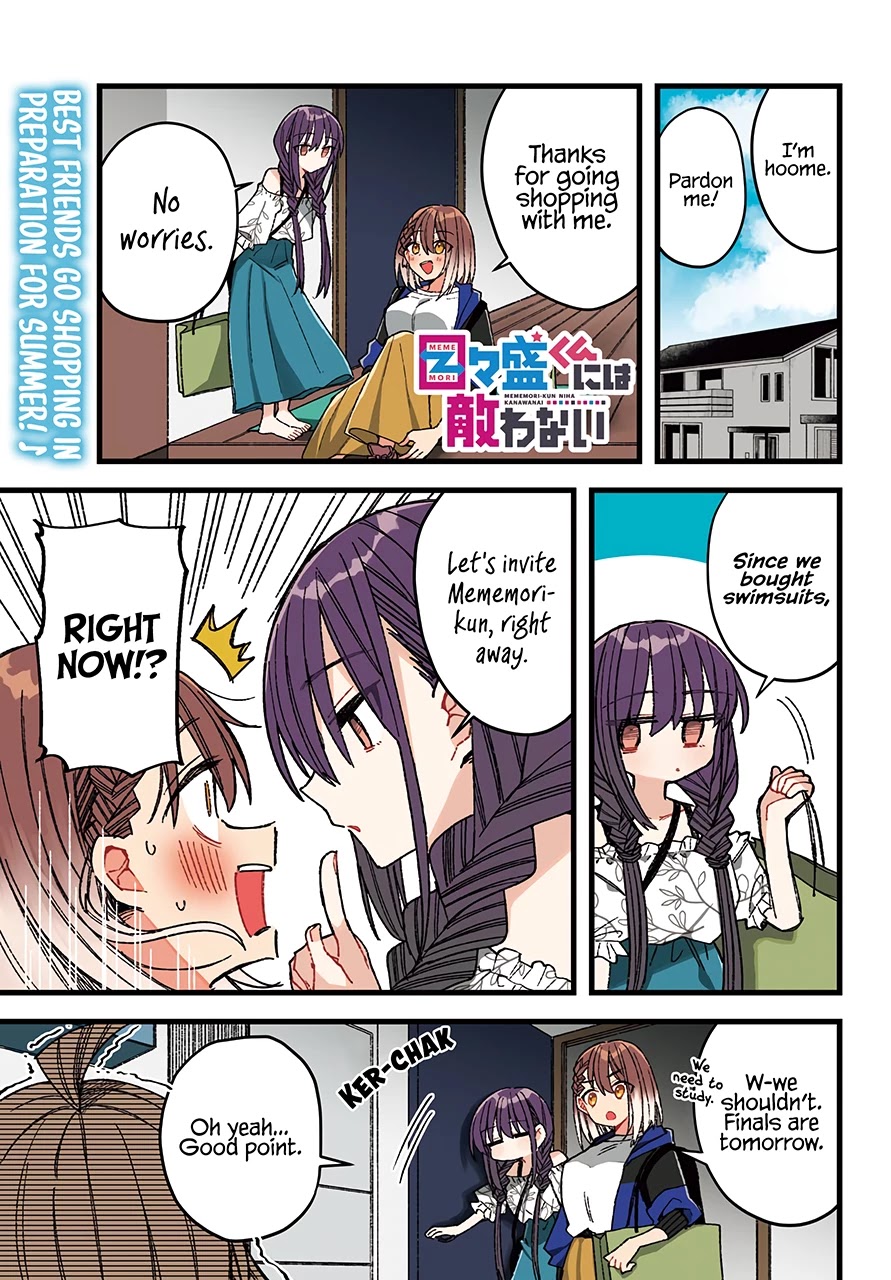 Unparalleled Mememori-Kun - Chapter 7: Sly Woman