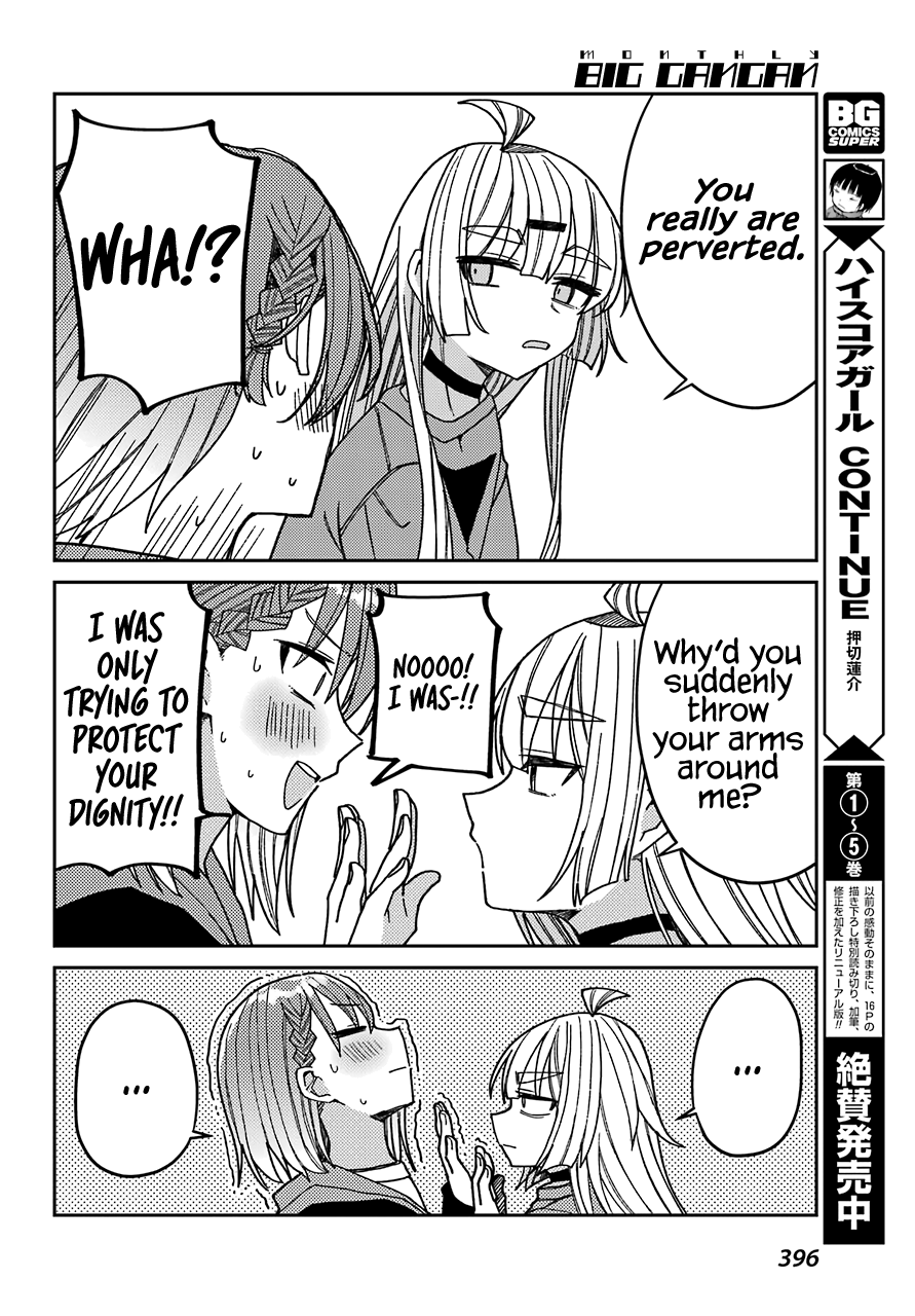 Unparalleled Mememori-Kun - Chapter 7: Sly Woman