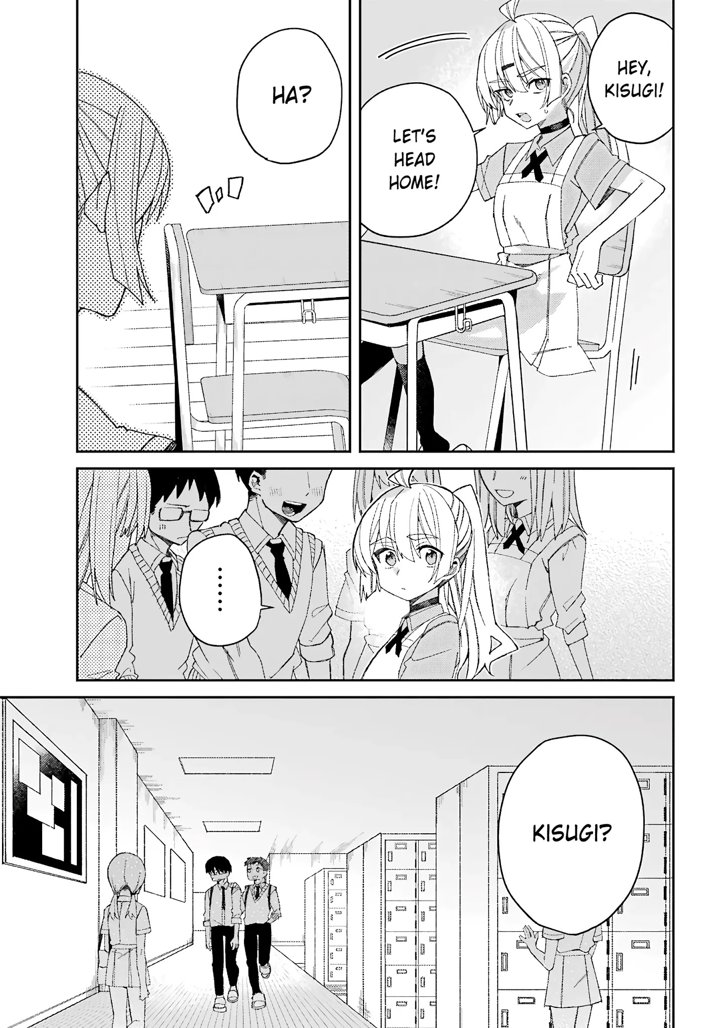 Unparalleled Mememori-Kun - Chapter 2: No Matter How I Look