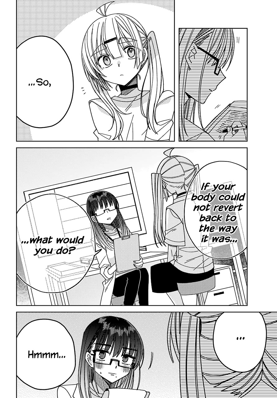 Unparalleled Mememori-Kun - Chapter 13: Physical Exams