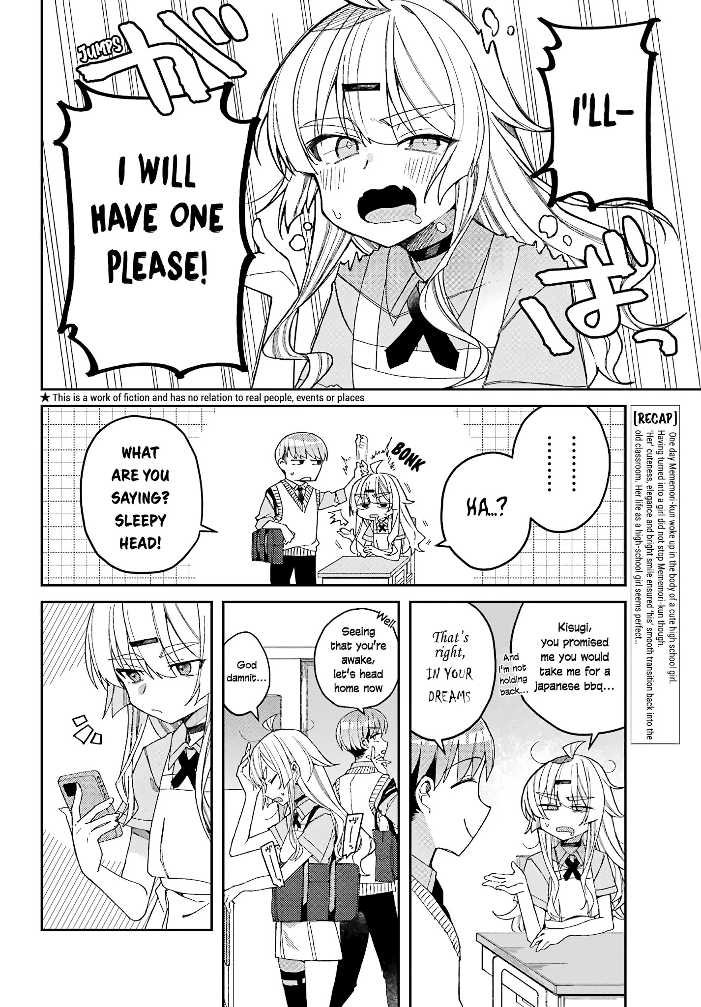 Unparalleled Mememori-Kun - Chapter 3: The Person I Like