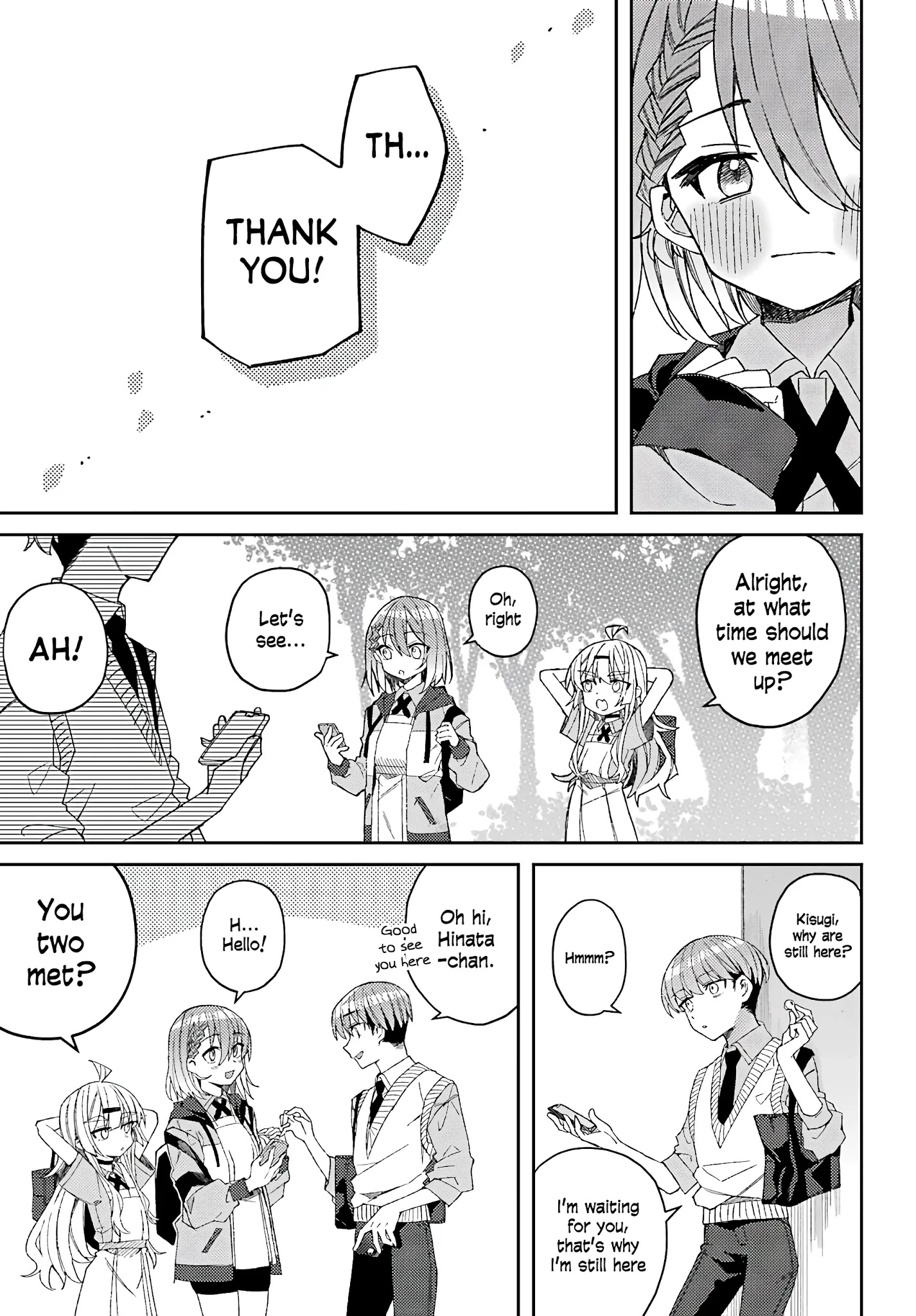 Unparalleled Mememori-Kun - Chapter 3: The Person I Like