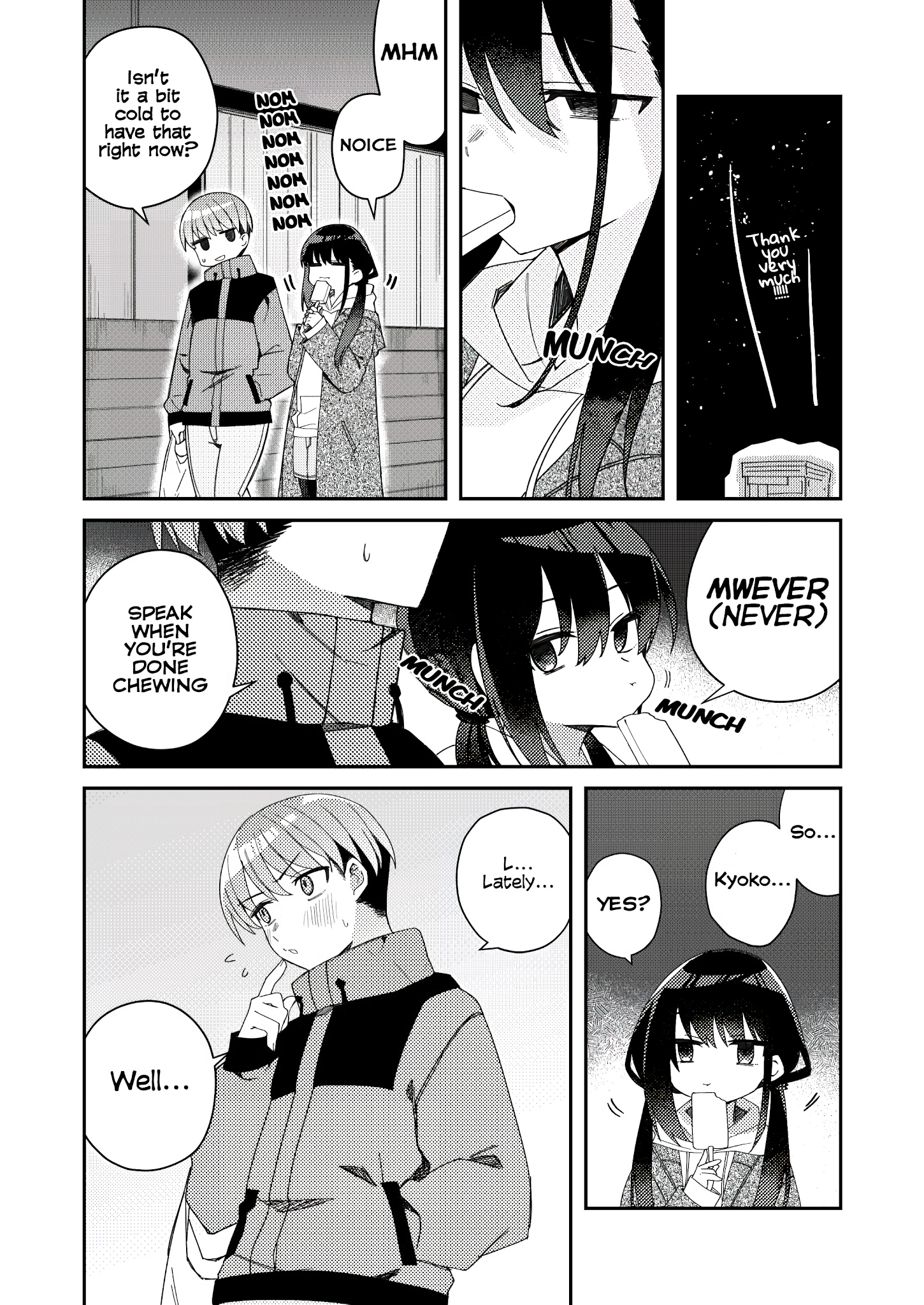 Unparalleled Mememori-Kun - Chapter 3.5: Deadpan Little Sister