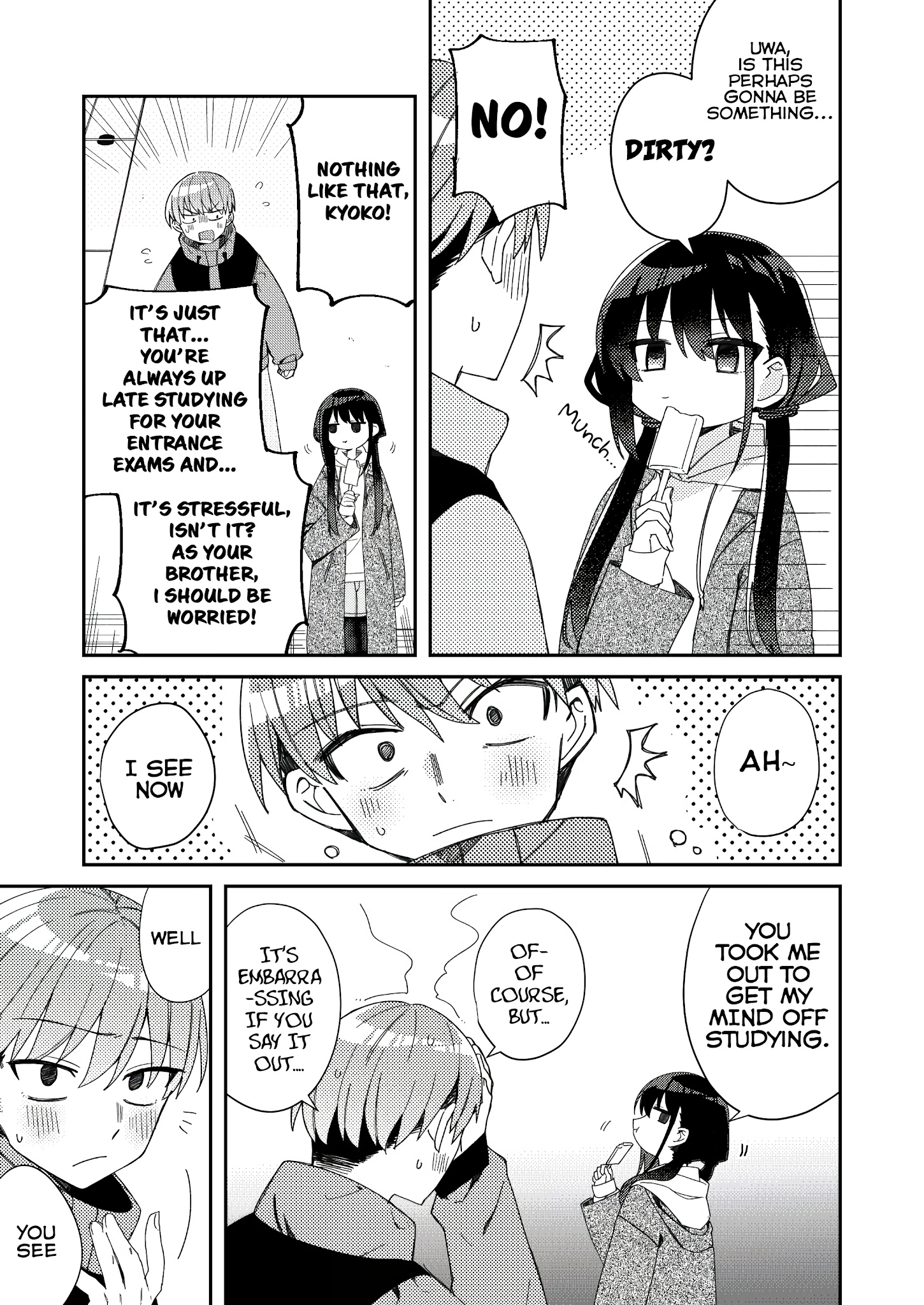 Unparalleled Mememori-Kun - Chapter 3.5: Deadpan Little Sister