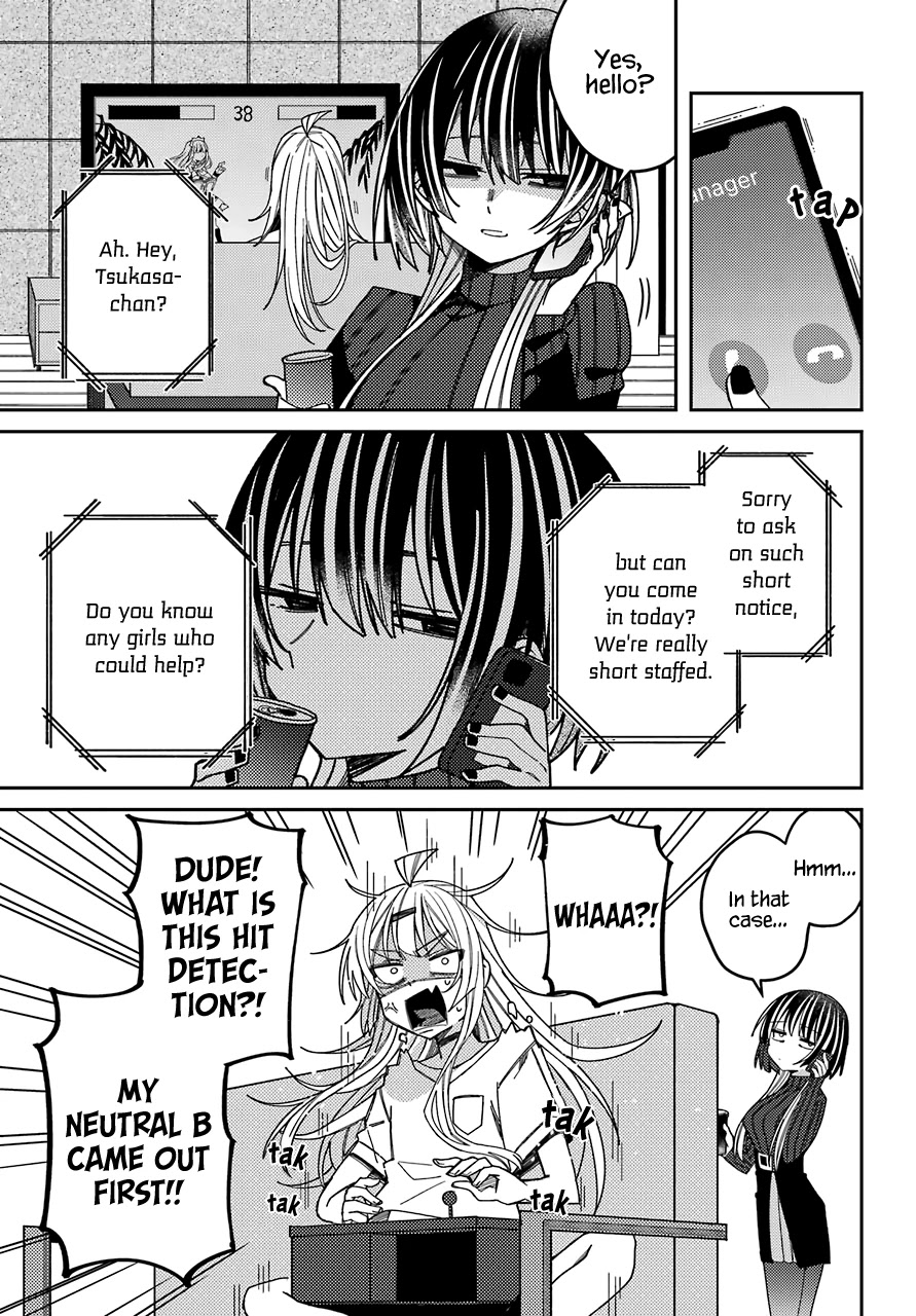 Unparalleled Mememori-Kun - Chapter 9: Big Sis And Lil' Bro