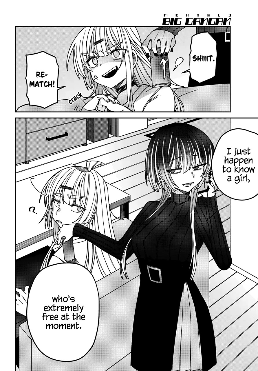 Unparalleled Mememori-Kun - Chapter 9: Big Sis And Lil' Bro