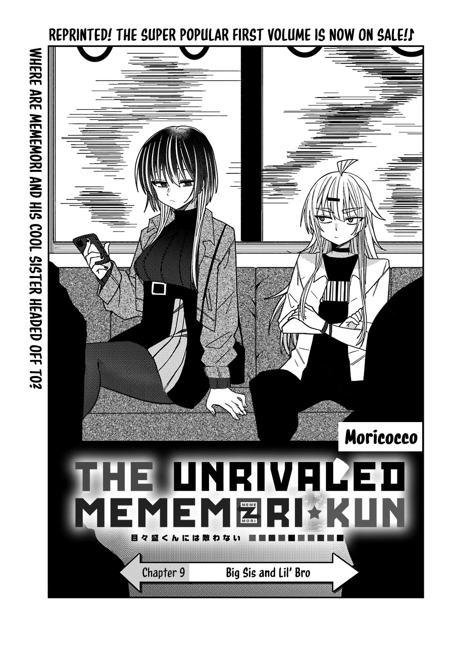 Unparalleled Mememori-Kun - Chapter 9: Big Sis And Lil' Bro