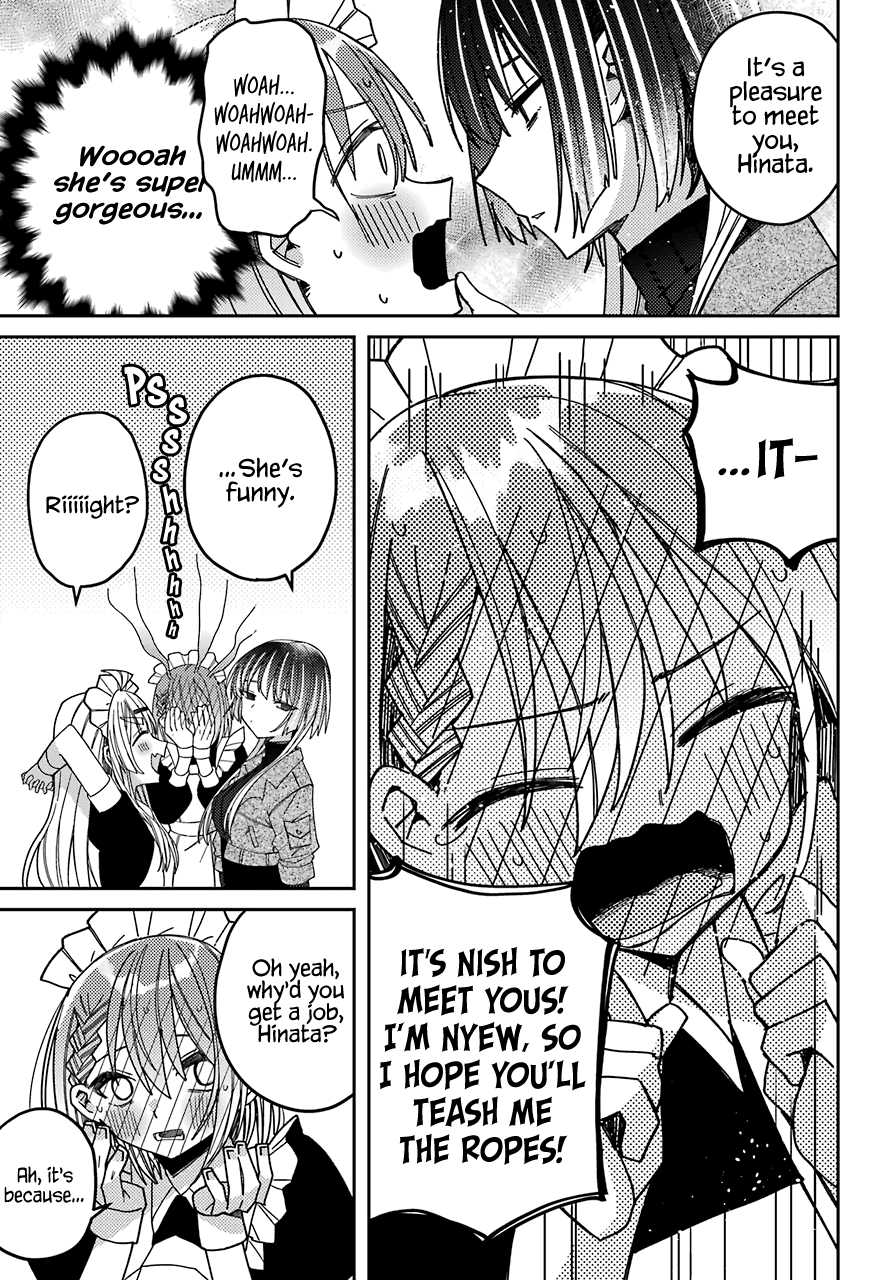 Unparalleled Mememori-Kun - Chapter 9: Big Sis And Lil' Bro